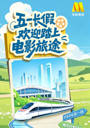 国产视频你懂得
